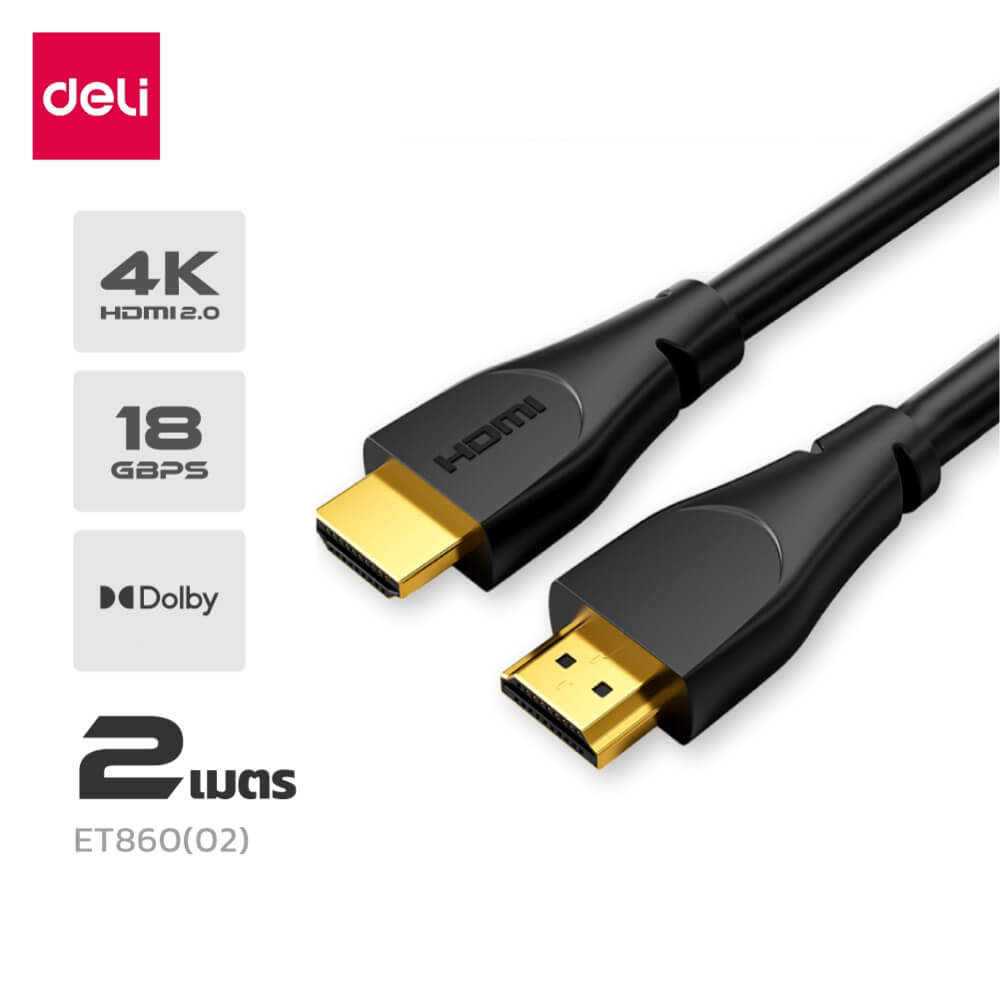 สาย HDMI DELI ET860(02)-BK-01 2ม. สีดำ_8